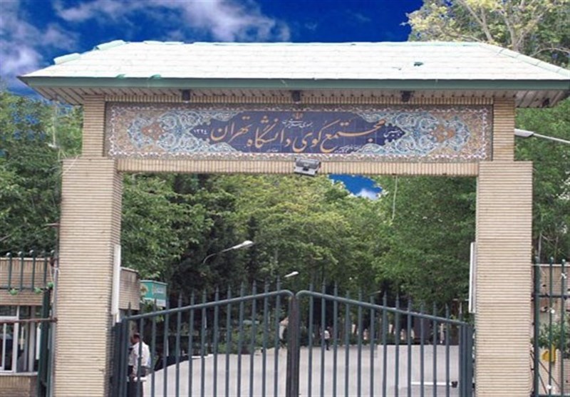 نامه‌نگاری دانشگاه تهران با برخی نهادها برای امنیت پیرامون خوابگاه‌ها