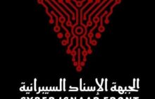 اطلاعات سری پدافند پیشرفته لیزری اسرائیل به دست هکرها افتاد