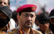 بیانیه نیروهای مسلح یمن درباره حمله به کشتی مرتبط با رژیم صهیونیستی