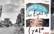 تنها سلاحی که اسرائیل نمی‌تواند بمباران کند