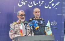 خط‌ونشان پلیس برای دارندگان سلاح/ دیگر مماشات نمی‌کنیم‌/ داوطلبانه سلاح را تحویل دهید