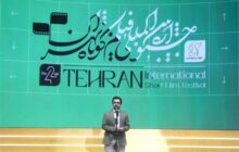 جوایز چهل‌ودومین جشنواره فیلم کوتاه تهران اهدا شد