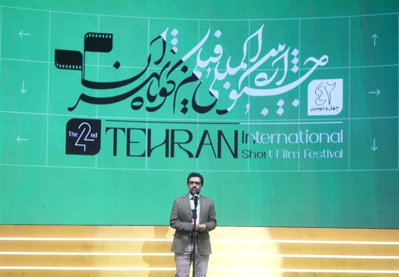 جوایز چهلودومین جشنواره فیلم کوتاه تهران اهدا شد