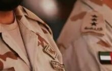 منابع امنیتی یمن: افسران امنیتی اماراتی به کمک مزدوران صهیونیست در غزه شتافتند