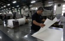 منطقه آزاد مازندران فرصتی برای صادرات محصولات چاپی