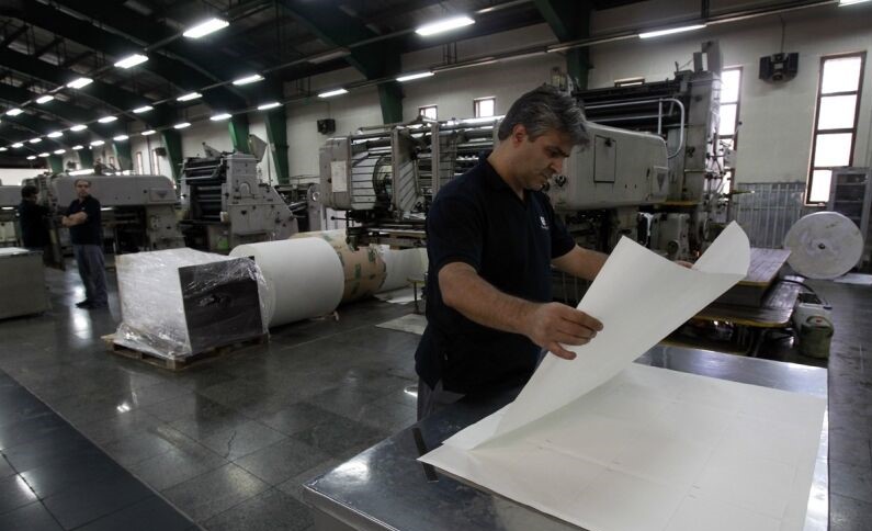 منطقه آزاد مازندران فرصتی برای صادرات محصولات چاپی