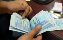 پرداخت وام ضروری۵۰ میلیون تومانی برای ۳۰ هزار بازنشسته کشوری