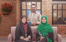 «عصر خانواده» با عطر عشق و ایثار روی آنتن می‌رود