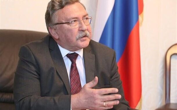 اولیانوف: روش غرب برای باج‌خواهی در رابطه با ایران کارایی ندارد