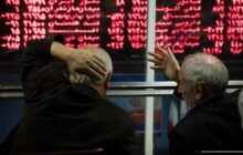 توقف انتشار «پیام‌های نظارتی فرابورس»، تهدید یا فرصت