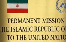 نمایندگی ایران: اگر حقوق بشر به ابزار بدل نشده بود کانادا باید روی صندلی اتهام می‌نشست