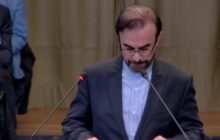 هشدار نماینده ایران نسبت به تحرکات آمریکا و تروئیکا در اجلاس شورای حکام