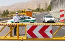 یک‌طرفه شدن چالوس برای تخلیه بار ترافیکی از ساعت 13 امروز