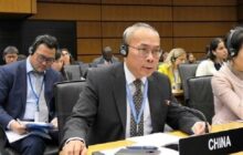 واکنش تند چین به تصویب قطعنامه ضدایرانی غرب در شورای حکام