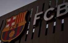 رده‌بندی باشگاه‌های اروپایی دارای بیشترین بدهی؛ بارسلونا صدرنشین بلامنازع!