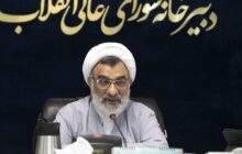 تصویب سند ملی صنعت فرهنگی اسباب‌بازی در شورایعالی انقلاب فرهنگی