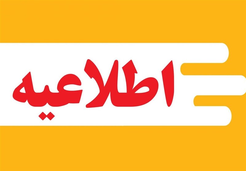 صداهای انفجار در تبریز مربوط به برگزاری یک مانور نظامی است