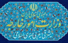 هشدار ایران نسبت به تبعات خطرناک سیاست‌های جنگ‌افروزانه رژیم اسرائیل بر ثبات منطقه