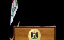 عراق| اعلام زمان نهایی شدن نام نامزد نخست وزیری دولت آینده