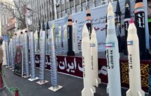 آغاز راه‌پیمایی یوم‌الله 13 آبان در تهران