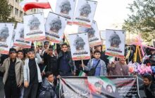 قطعنامه سراسری راه‌پیمایی یوم‌الله 13 آبان