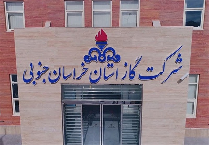 ادارات خراسان جنوبی مکلف به کاهش 20 درصدی مصرف گاز در زمستان شدند