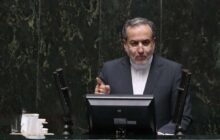 پیام تبریک عراقچی به عراق: تهران مصمم به تقویت روابط دوستانه با بغداد در تمامی حوزه‌هاست