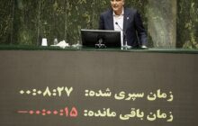 تورم بانک مرکزی 38.9درصد شد