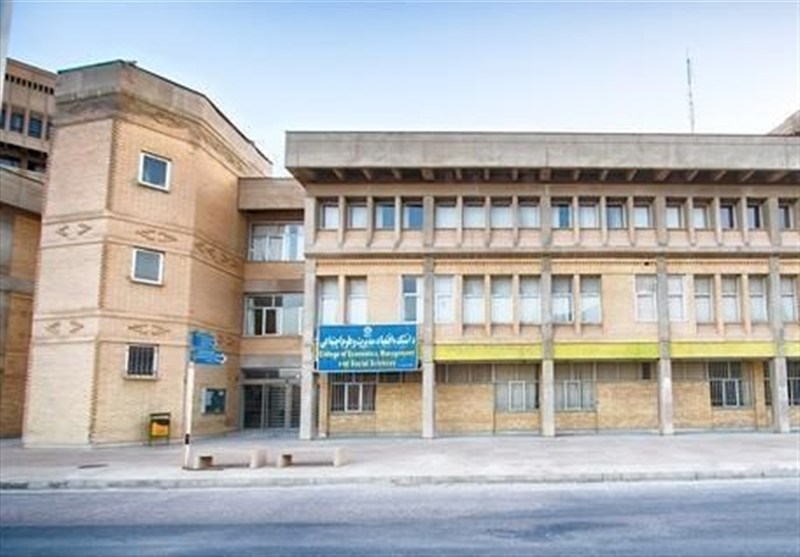 ایستگاه پایانی اجلاس بین‌المللی ایران‌شناسان در دانشگاه شیراز