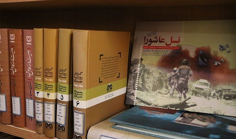 عزم مدیریت شهری برای تحقق «کاشان؛ پایتخت جهانی کتاب»