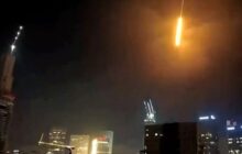 واکنش شبکه تلویزیونی نزدیک به نتانیاهو