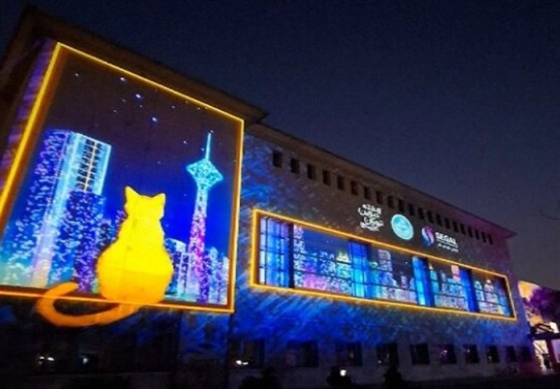 توقف برنامه 