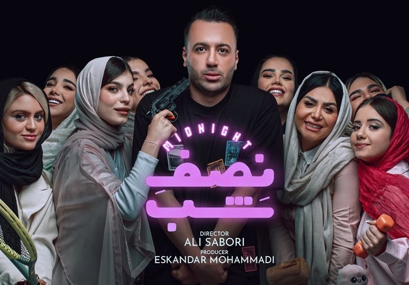 آغازی بر پایان رهاشدگی یوتیوب؛ وقتی بازداشت «نصف شب» روزهای روشنی را نوید می‌دهد!