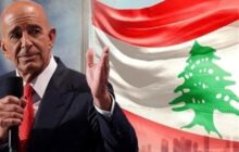 انتقاد تحلیلگر لبنانی از نامه گستاخانه رجی برای عراقچی/ سکوت در برابر دخالت‌های آمریکا و اتهام‌زنی به ایران