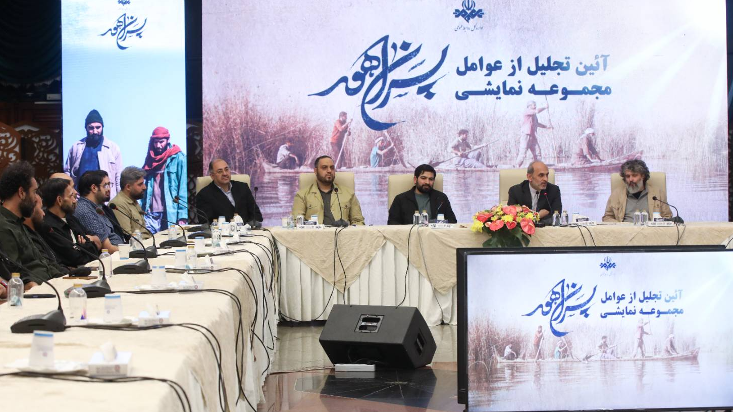 قدردانی مجید مجیدی از «پسران هور»