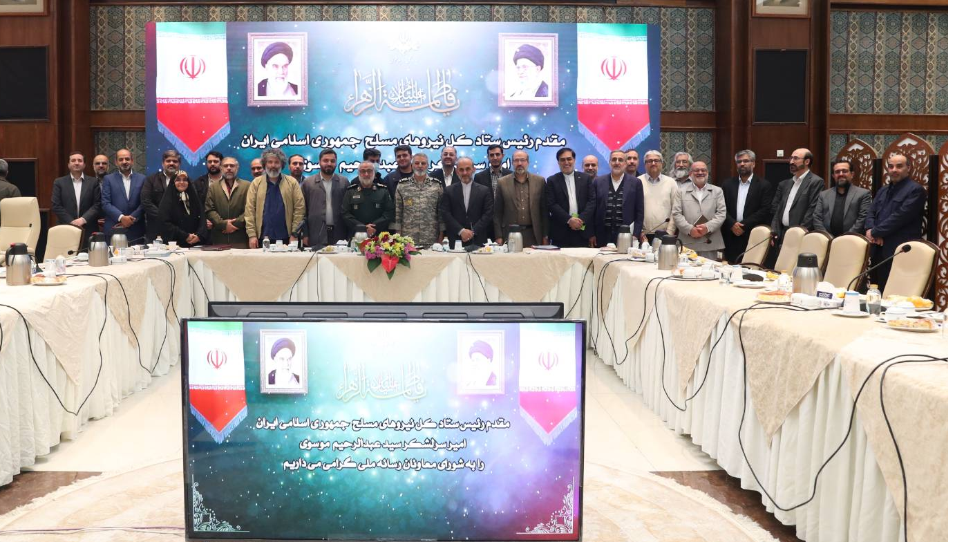 امپراطوری غرب در برابر رسانه ملی شکست خورد