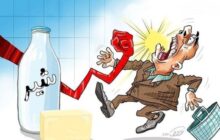 وقتی اصناف از مسئولین دولتی حساب نمی برند!/ گستاخی سخنگوی انجمن لبنیات در اعتراض به گرانی