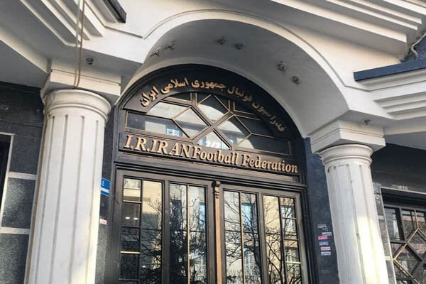 تحریم قرعه کشی جام جهانی ۲۰۲۶