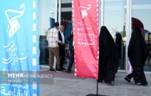 فراخوان نوزدهمین جشنواره بین‌المللی فیلم مقاومت منتشر شد