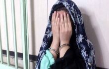 اعتراف نظافتچی به سرقت ۳۷۰۰ دلار از صاحبخانه