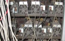 توانیر: ۷۰۰ هزار ماینر غیرمجاز در شبکه برق کشور فعال‌ است