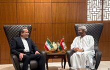 دیدار وزرای خارجه ایران و عمان؛ تأکید بر گسترش همکاری‌های دوجانبه