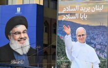 پاپ امروز به لبنان می‌رود؛ مقدمات استقبال از پاپ در بیروت