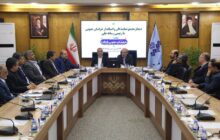 بازنمایی ظرفیت‌های سرشار خراسان جنوبی در «ایران جان»