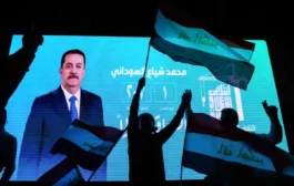 نتایج نهایی انتخابات پارلمانی عراق و چند نکته مهم