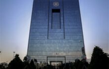 دولت چقدر از بانک مرکزی پول گرفت؟