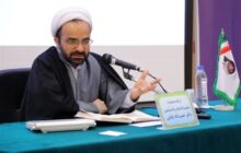 ماهیت غرب در تفکر و تجربه رهبری امام خامنه‌ای