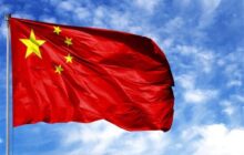 الگوی توسعه سرمایه‌داری دولتی در چین و بازتاب آن بر رقابت اقتصادی جهانی