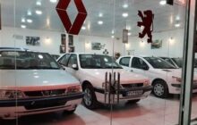 بازار خودرو به‌نفع چه‌کسی است؟ صعود دلاری قیمت‌ها و درآمد ریالی مردم