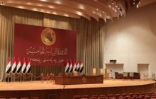 عراق| اولین جلسه پارلمان جدید؛ آیا گره کور پرونده ریاست فردا باز می‌شود؟